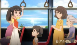 爱爱动漫视频,一场视觉与情感的盛宴