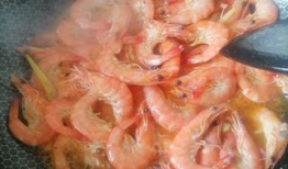 蒜蓉虾的做法视频,家常美味轻松学
